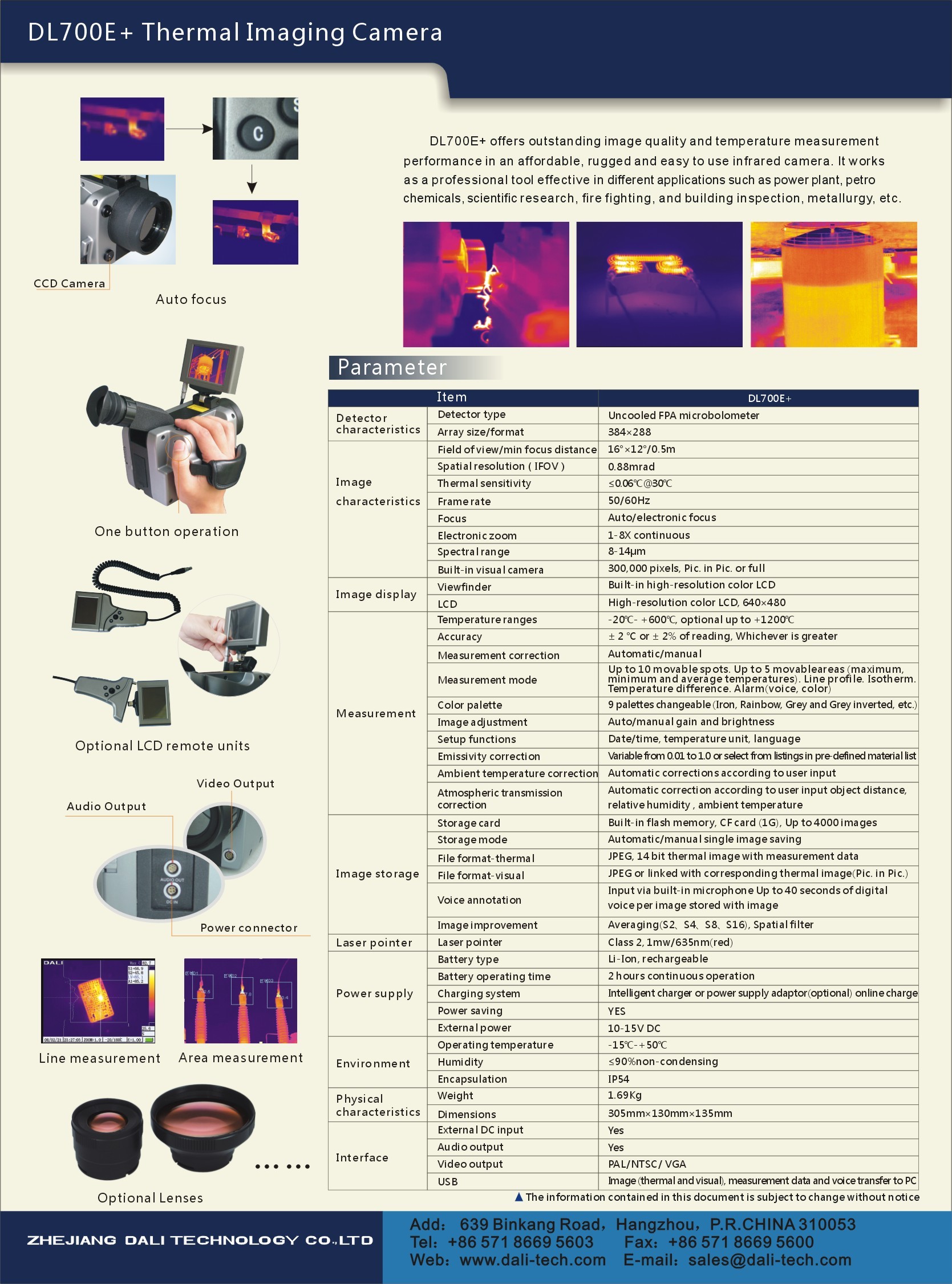 Thermal Imaging Camera DL700E+