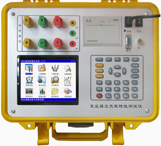 HZ-6000C Transformer Capacity & Loss Tester