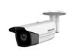 3 MP Ultra-Low Light Network Bullet Camera