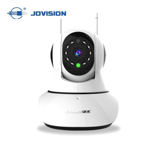 Jovision JVS-H510 1 MegaPixel IP Camera for Home Security